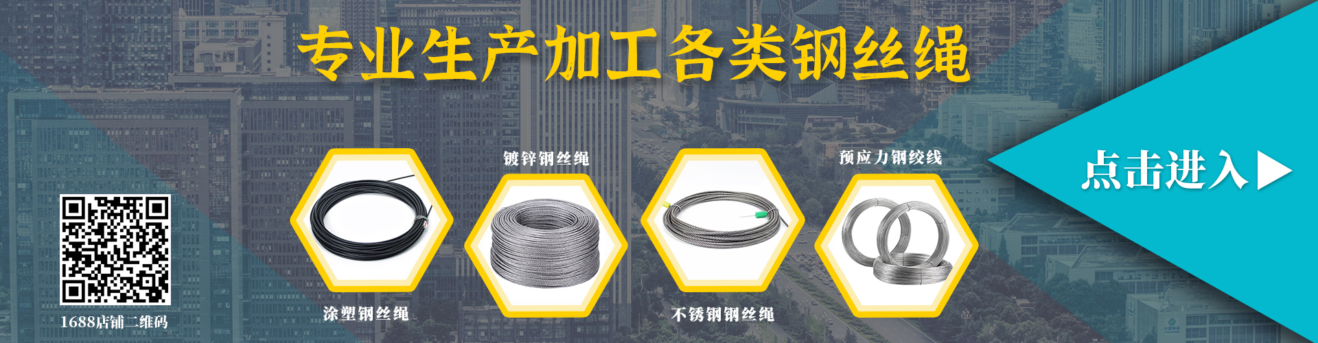 蘇州設(shè)計(jì)廣告公司